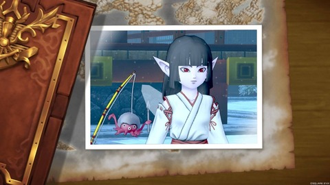 2024年01月11日 20時59分56秒