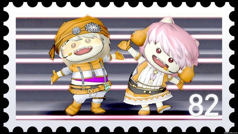 2023年12月24日 02時31分17秒