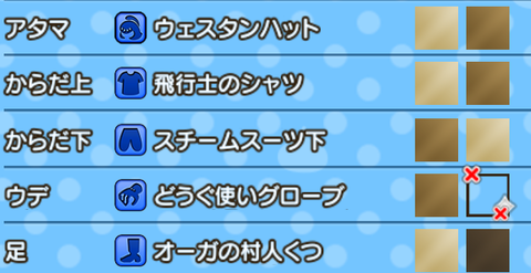 Screenshot_20220730-200619~2