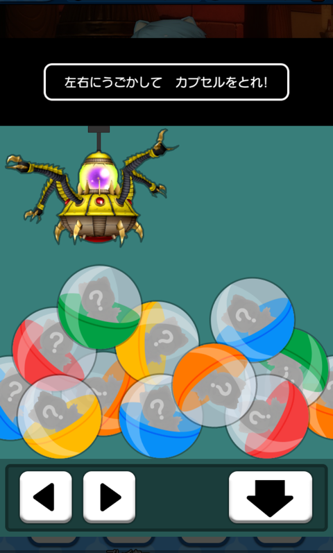 Screenshot_20240401-001006~2