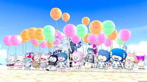 2024年04月20日 12時56分07秒