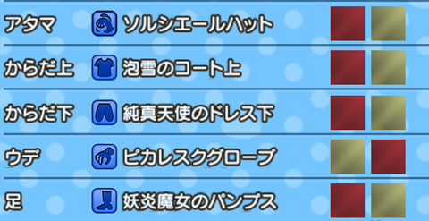 Screenshot_20231226-003303~2