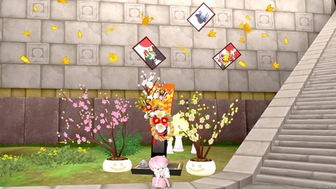 2026年01月11日 02時08分42秒