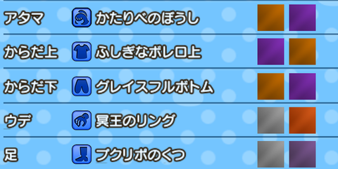 Screenshot_20221120-141836