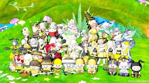 2021年06月19日 15時34分24秒