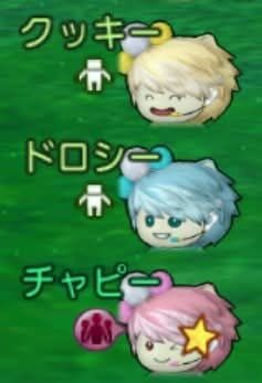 FB_IMG_1736647136919