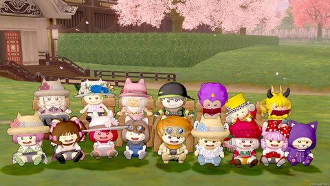 2023年03月26日 13時51分19秒