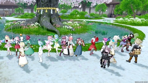 2025年11月04日 14時04分59秒