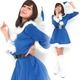 サンタガールコスチューム　サンタクロース ブルー