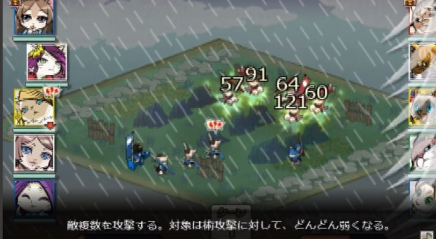 姫武者と短刀の相性 のぶニャがの野望 ゆ るく楽しむブログ