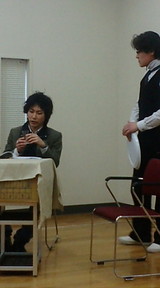 稽古場日誌2/9-5
