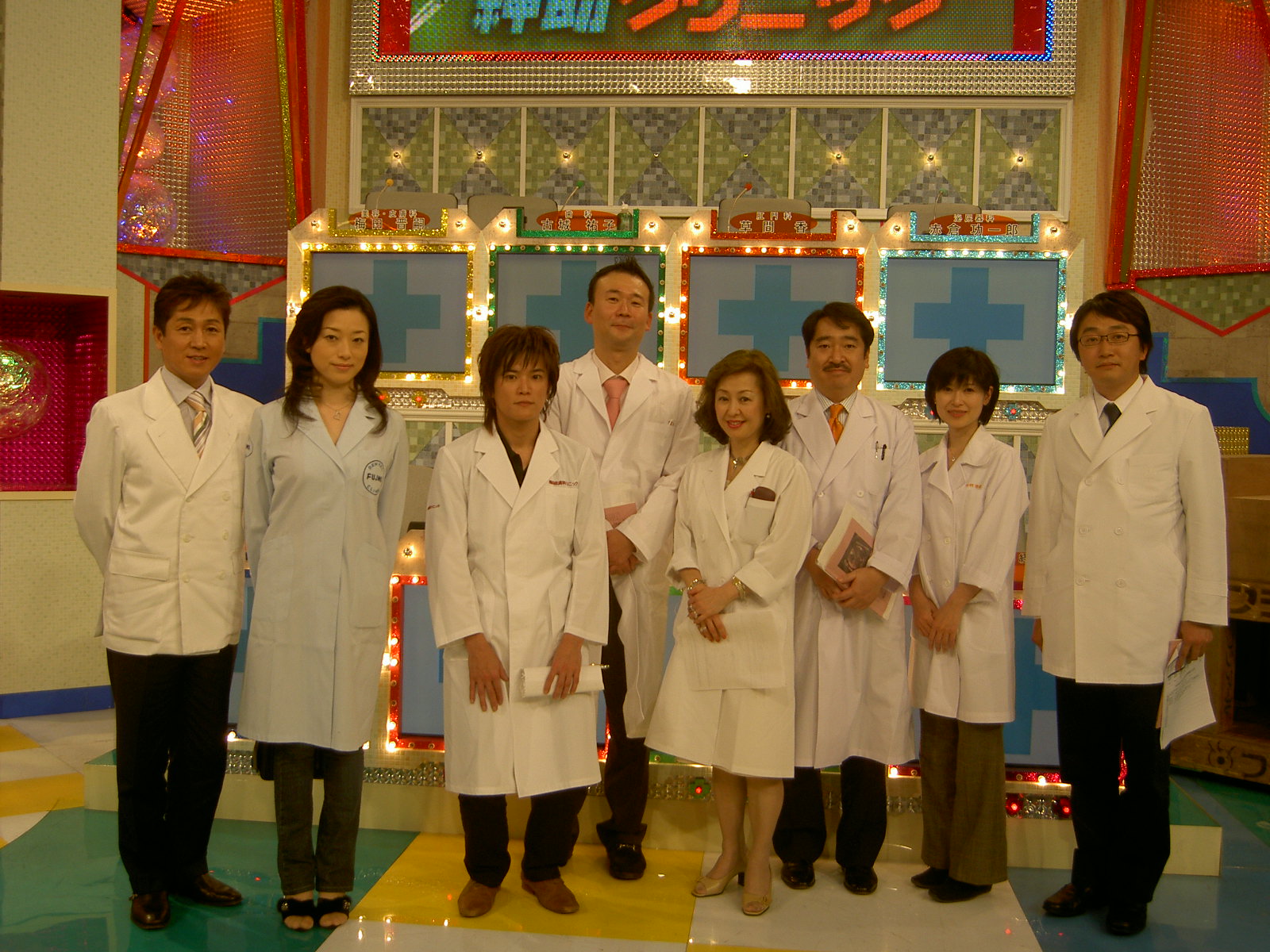 恐怖の食卓 第３弾収録 青木晃のアンチエイジング日記