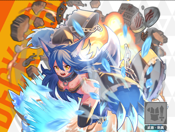 新キャラクター マオ 轟放雷落 シギ ワンダーフォー 風雅優艶 ロウ 紹介 ドラスマ攻略日誌