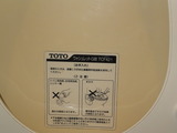 DSCF0422