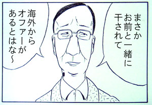 ����