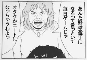 ��翮�ҡ�ʡ��  