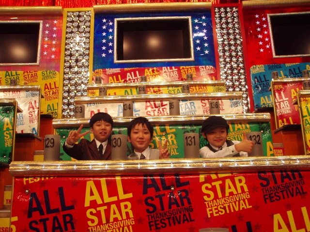 オールスター感謝祭 10超豪華 クイズ決定版 Ryuga Official Blog