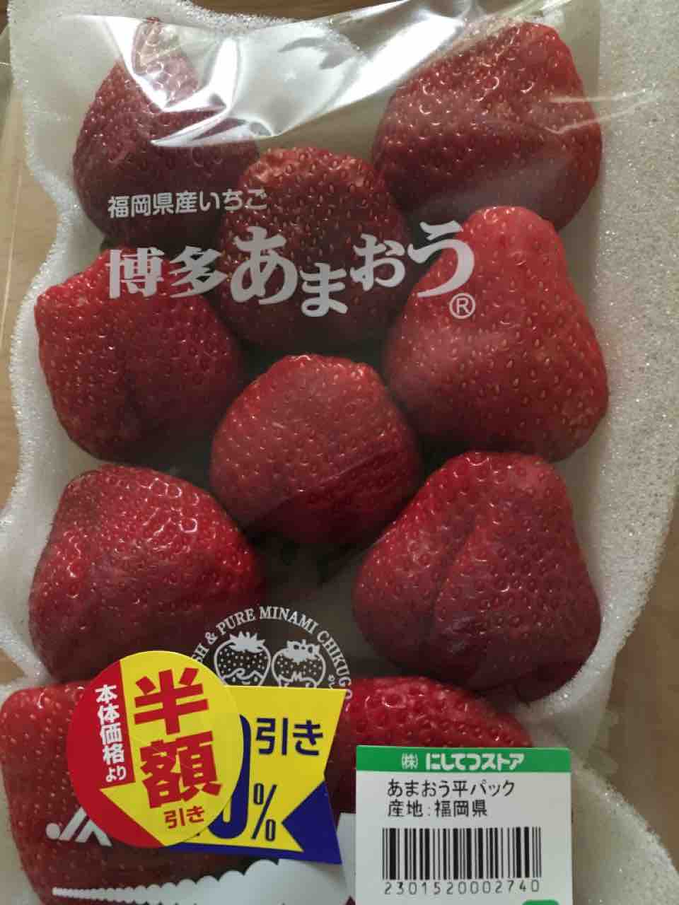 見た目重視 ピュアなソウル