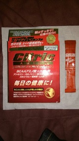 20160221173226_p