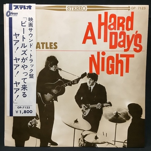 中古】9/29(日) <<THE BEATLES>> ～ビートルズコレクター歓喜