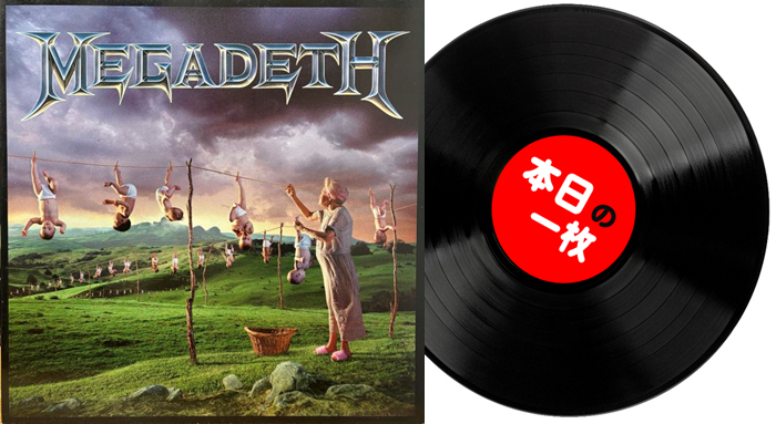 本日の一枚】灼熱の近年鋼鉄盤 ～ MEGADETH、IRON MAIDEN他、超