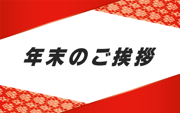 Loathe LP 未開封　本日のみ 中古】2025年、最後の最後までレコードを出し尽くします！ : ディスク