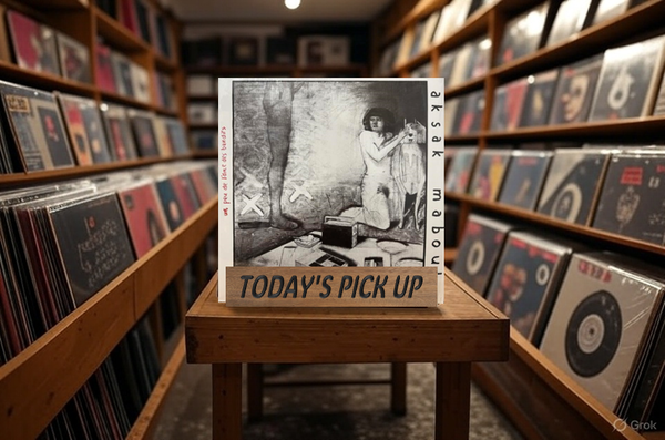 本日の一枚】レコメンの世界にようこそ③ ～ R.I.O.（Rock in