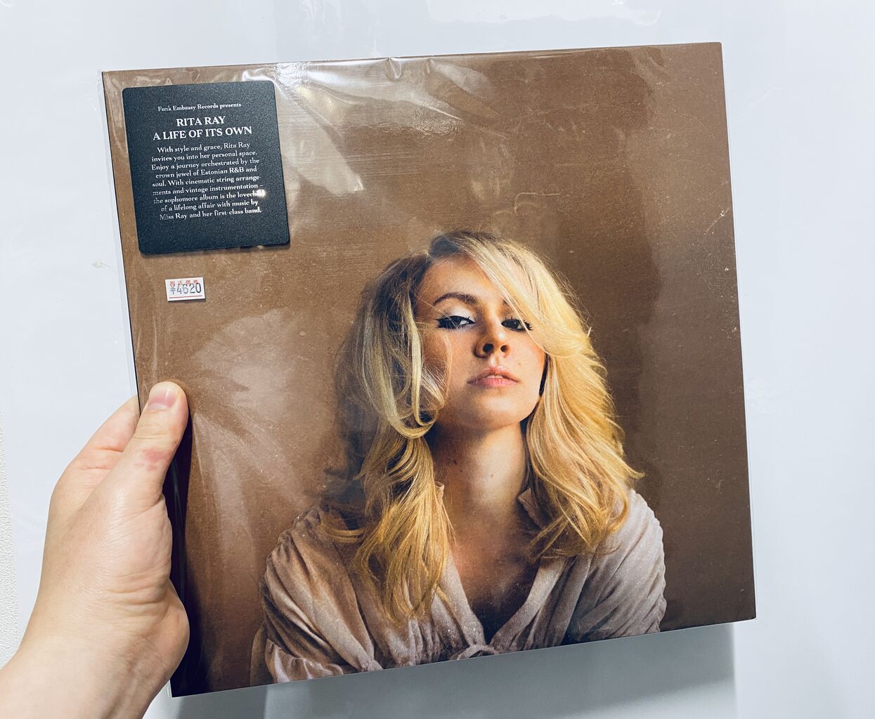 新品】店長ホンキの推薦盤！ ～ 新世代の東欧ディーヴァ、Rita Rayの