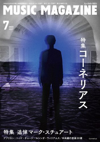 【新品BOOK】6/16(金)『Mellow Waves』から6年ぶり、7作目となる新作アルバム『夢中夢 - Dream In Dream ...
