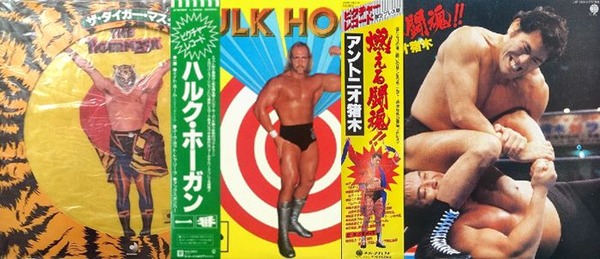 プレリュード・レコード3枚組コンピ 中古】見て楽しい、回して楽しい！ ピクチャー・ディスクがまとめて