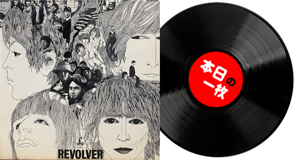稀少イタリアMonoオリジナル轟音リボルバーBeatlesビートルズレコード 稀少イタリアMonoオリジナル轟音リボルバーBeatlesビートルズ