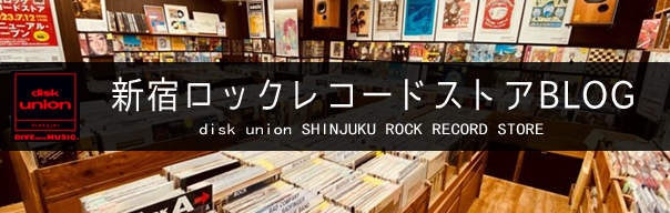 年末廃盤】12/3(金)放出分 「LED ZEPPELIN」 : ディスクユニオン 年末廃盤】12/3(金)放出分 「LED ZEPPELIN」 : ディスクユニオン