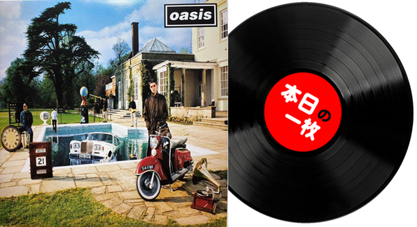 レコードコレクション 15枚おまとめ レコードコレクション 1000枚厳選して公開 Vinyl Record