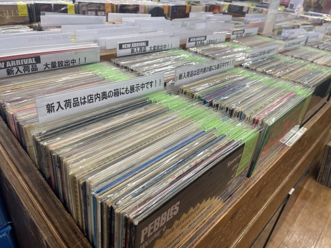 中古】11/5(火) ～超大量放出祭！ナイスプライスな価格帯中心に500枚