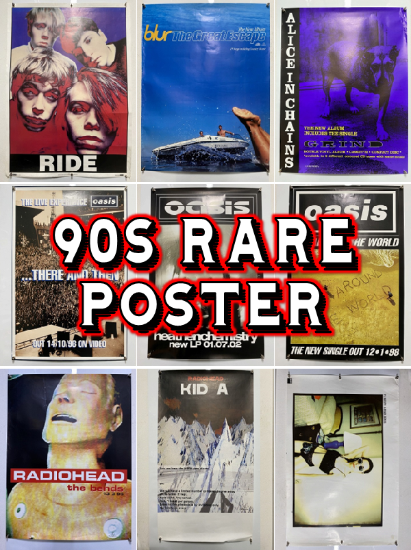 ③MELODY·MAKER　付録　両面ポスター　OASIS BLUR Vintage Music Art - Melody Maker - Blur v Oasis 0661 – The