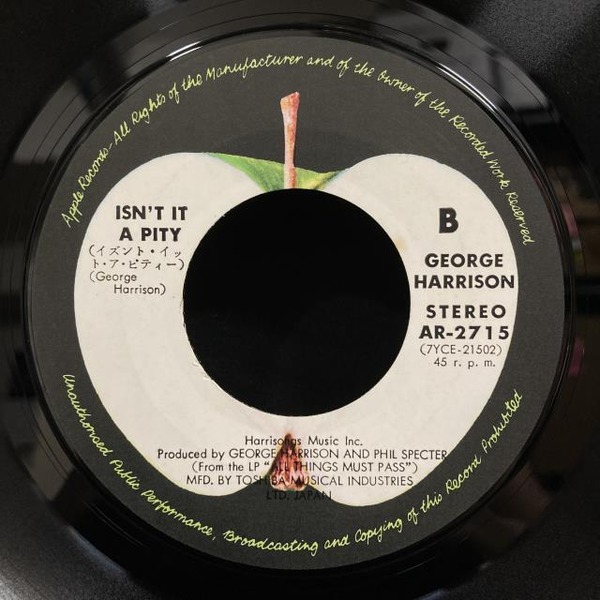 e Harrison 赤盤レコードbox／ジョージハリスン／ビートルズ ジョージ・ハリスン ビートルズ時代のリードヴォーカル曲を別