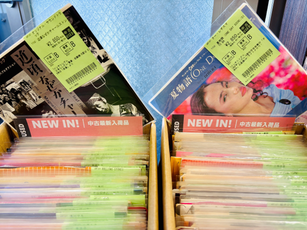 中古】和モノ大量入荷！お買い得盤から人気盤まで……値頃な感じで