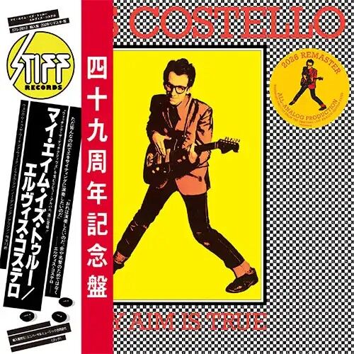 エルヴィス・コステロ　レコード 新品】10/14(水)～10/17(土) 新品入荷情報～祝49周年!?エルヴィス