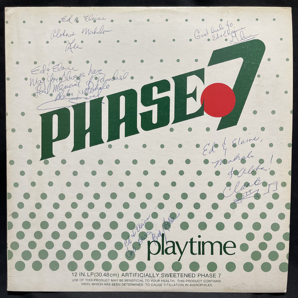 フュージョン　AOR レコード　まとめ9枚販売 フュージョン AOR レコード まとめ9枚販売 フュージョン AOR レコード