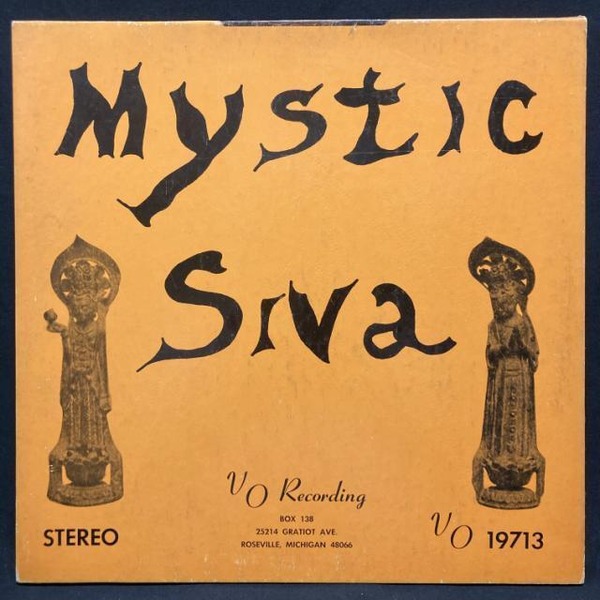 廃盤】10/1(水) <<GARAGE / PSYCH>> ～「PREMIUM RECORD FAIR