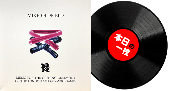 2012.年ロンドンオリンピック記念4枚セット ロンドン2012オリンピック競技大会公式記念コイン