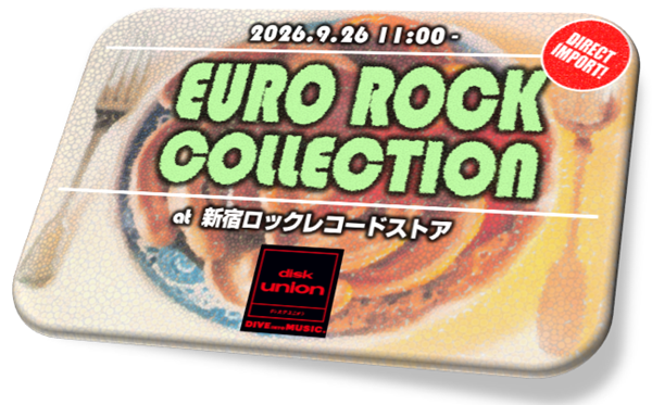 Piano Rock CD詰め合わせ 出品リスト】詳細リスト（価格公開版）9/26(土)開催「EURO ROCK