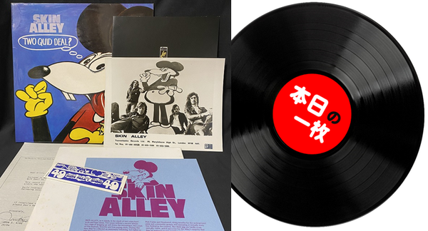 WILLIE THE KID & THE ALCHEMIST レコード　極美品 WILLIE THE KID & THE ALCHEMIST レコード 極美品 WILLIE THE