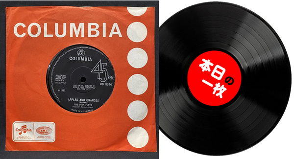 レコード　洋楽　シングル　EP まとめて　140枚 洋楽EPレコード6枚セット - メルカリ