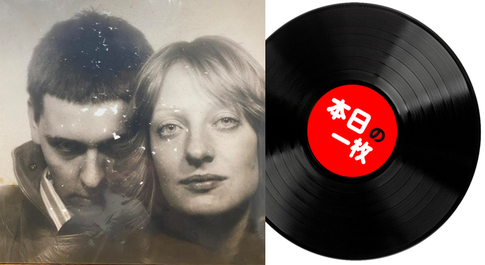 Anthony Moore World Service レコード Anthony Moore World Service レコード