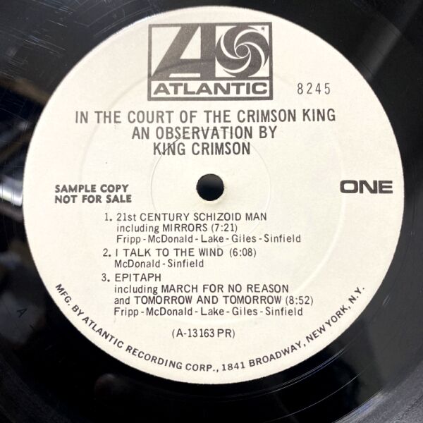 ☆8枚セット☆キングクリムゾン レコード クリムゾンキングの