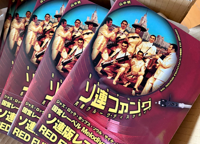 ヨルク・クローネンベルクによるシェーンベルク、トッホ、ベルク、ヒンデミット作品集 41kpdh0rw0L.jpg