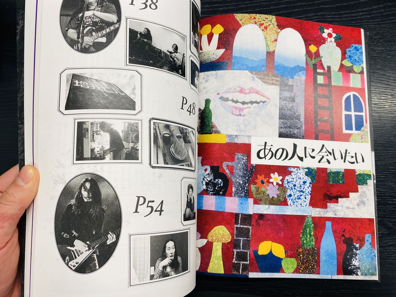 推薦本】◎緊急再入荷◎ 裸のラリーズと闇の文化史 ～ 新世代の
