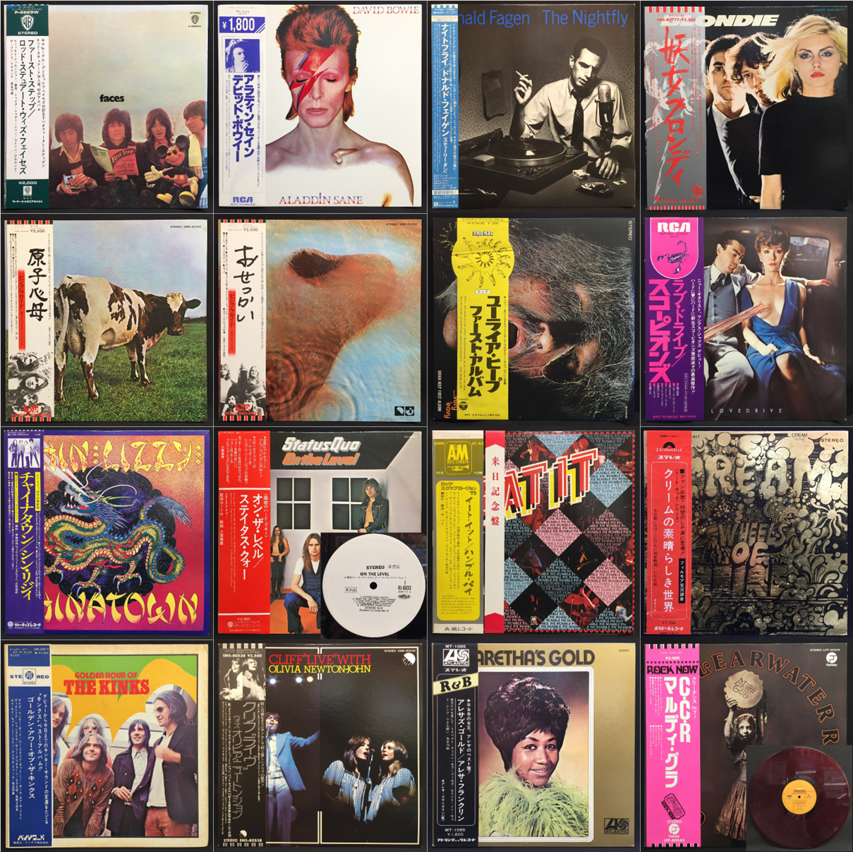 中古】2/18(土) ≪ロック国内盤≫ CAP帯未開封、稀少帯付、見本 中古】2/18(土) ≪ロック国内盤≫ CAP帯未開封、稀少帯付、見本