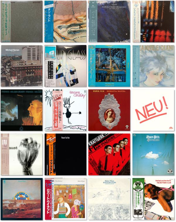 ノイ '75（NEU '75） / ノイ（NEU!） 帯付LP（13060396;【稀少